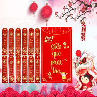 Lì xì gieo quẻ 12 con giáp 2024, 12 quẻ mỗi quẻ 1 con giáp 1 lời chúc