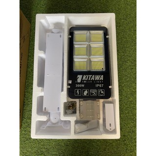 Bc1300 đèn đường năng lượng mặt trời kitawa vỏ nhôm 300w