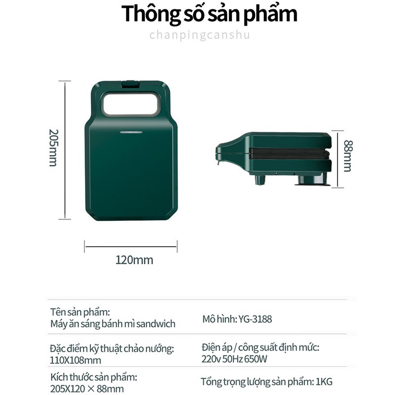 Máy nướng bánh mỳ, máy ăn sáng đa năng, làm bánh sandwich, công suất 650W