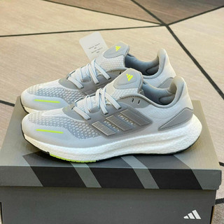 Giày thể thao sneaker Ultraboost pureboost 22 xám