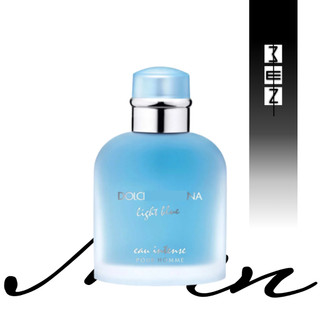 Nước hoa Light Blue Eau Intense Pour Homme 10ml