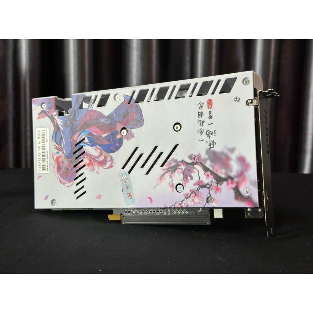 Card màn hình RX 470 8G D5 DICASVER NEW box 100% Trắng bảo hành 12 tháng - Chiến mượt GATA5, PUBG