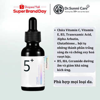 Serum dưỡng trắng da mờ thâm nám numbuzin no.5 vitamin concentrated serum