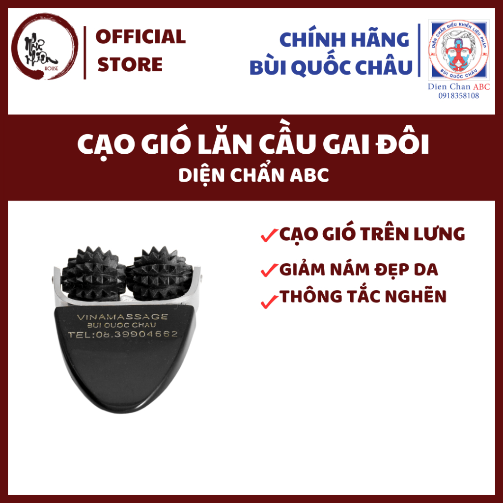 Cạo Gió Lăn Cầu Gai Đôi Dụng Cụ Diện Chẩn Bùi Quốc Châu Chính Hãng