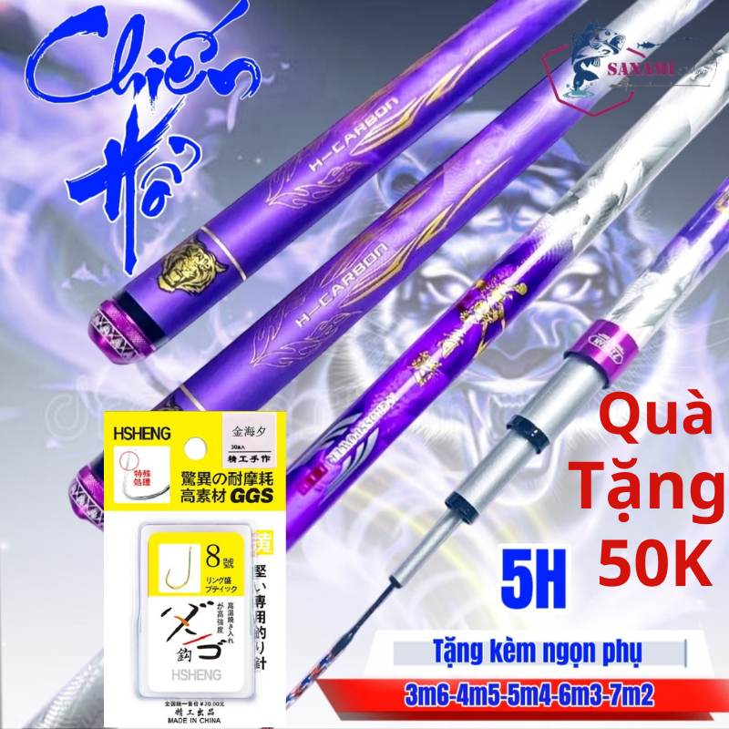 Cần Câu Đơn Câu Đài Giá Rẻ Chuyên Rô Chép CT02 - Sanami Fi