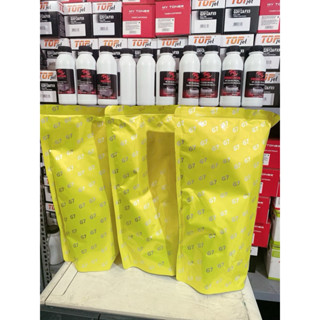 Mực Photocopy Ricoh Aficio G7 loại 551/1060/1075/2060/ MP5500 G7 (Túi vàng)