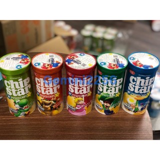 Snack khoai tây YBC Chip Star Nhật Bản ăn vặt đủ vị