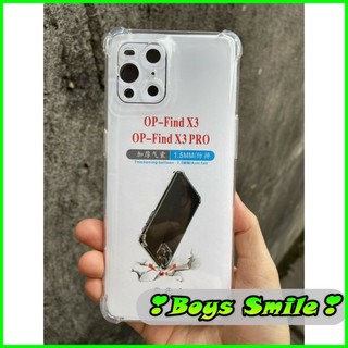 Ốp Silicon chống va đập Oppo Find X2 Find X2 Pro FIND X3 X3 PRO X3NFC Find X3 Pro Find X5 Find X5 Pro trong suốt