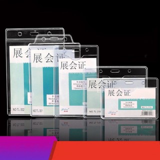 🍀Bao thẻ tên, thẻ đeo nhân viên thẻ sinh viên các cỡ 🍀 Clovershop68 🍀