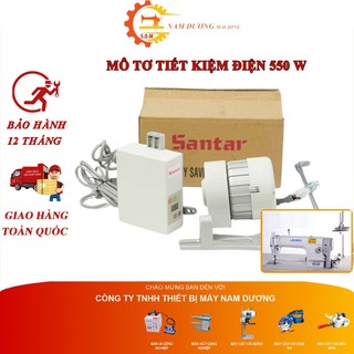 Mô tơ máy may công nghiệp hiệu suntar > tiết kiệm điện > liền trục thay thế mô tơ bom giảm tiếng ồn