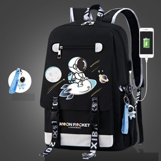 (  Loại Dầy Đệm Lưng+Tặng móc khóa) Túi Balo học sinh cấp 1 cấp 2 cấp 3 balo học sinh tiểu học trung học cơ sở