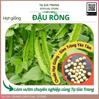 Hạt giống đậu rồng (đậu khế) cao sản, ngon giòn