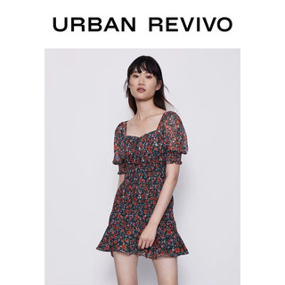 Đầm hoa đỏ Urban Revivo