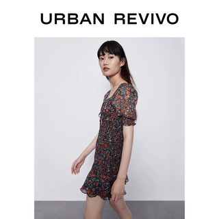 Đầm hoa đỏ Urban Revivo