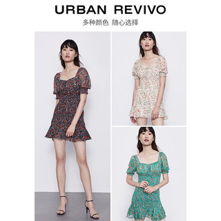 Đầm hoa đỏ Urban Revivo