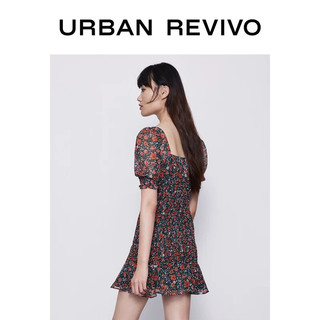 Đầm hoa đỏ Urban Revivo