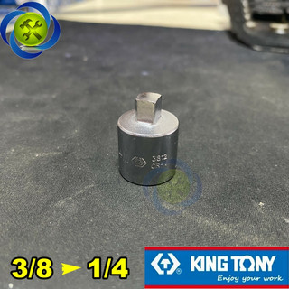 Đầu chuyển 3/8 sang 1/4 kingtony 3812