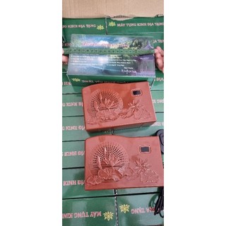 MÁY TỤNG KINH ĐỊA TẠNG
