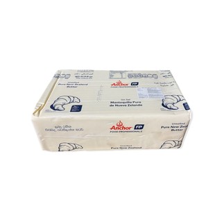 Bơ nhạt/bơ lạt/bơ động vật Anchor khối 0.5kg