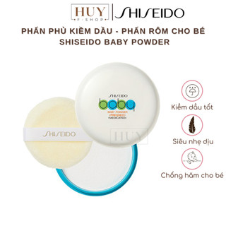 Phấn phủ dưỡng da dạng nén shiseido baby powder 50g phấn rôm sheseido