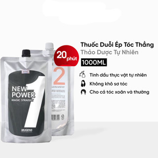 Duỗi Tóc/ Ép Tóc Thẳng Mugens Thảo Dược Hàn Quốc 2x500ml