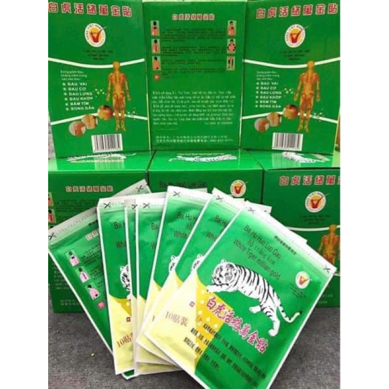1 GÓI 10 MIẾNG CAO DÁN XƯƠNG CỐT HỔ TRẮNG KEM Bai Hu Huo Luo Gao/ White Tiger millian gold