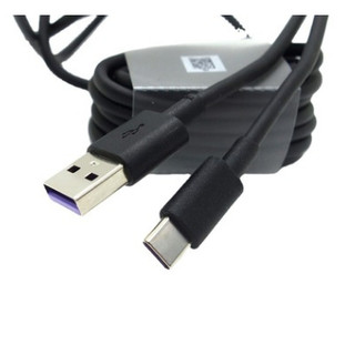 cáp sạc nhanh đầu type c 5A