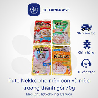 Pate NEKKO cho mèo con và mèo trưởng thành gói 70g PETSERVICE.
