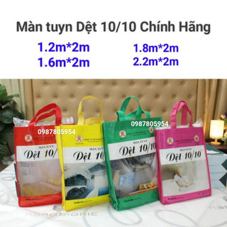 Màn tuyn 10/10 đủ kích thước, màn tuyn may 10 hàng nhà máy, màn tuyn 10/10 uy tín