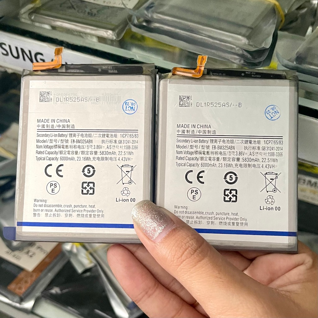 PIN SAMSUNG M32 / M325 ( 6000mAh )