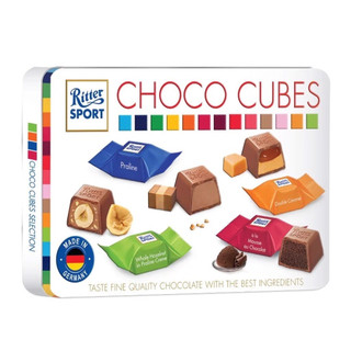 Socola ritter sport viên tổng hợp, choco cubes
