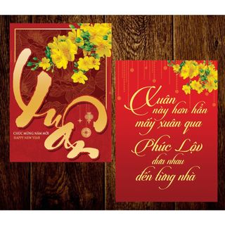(Giao nhanh) Thiệp xuân có lời chúc 2 mặt, Thiệp chúc tết Ất Tỵ 2025  in sẵn lời chúc (11x15cm)