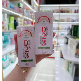 Tái tạo da d23 bách y sâm duyên thị chính hãng