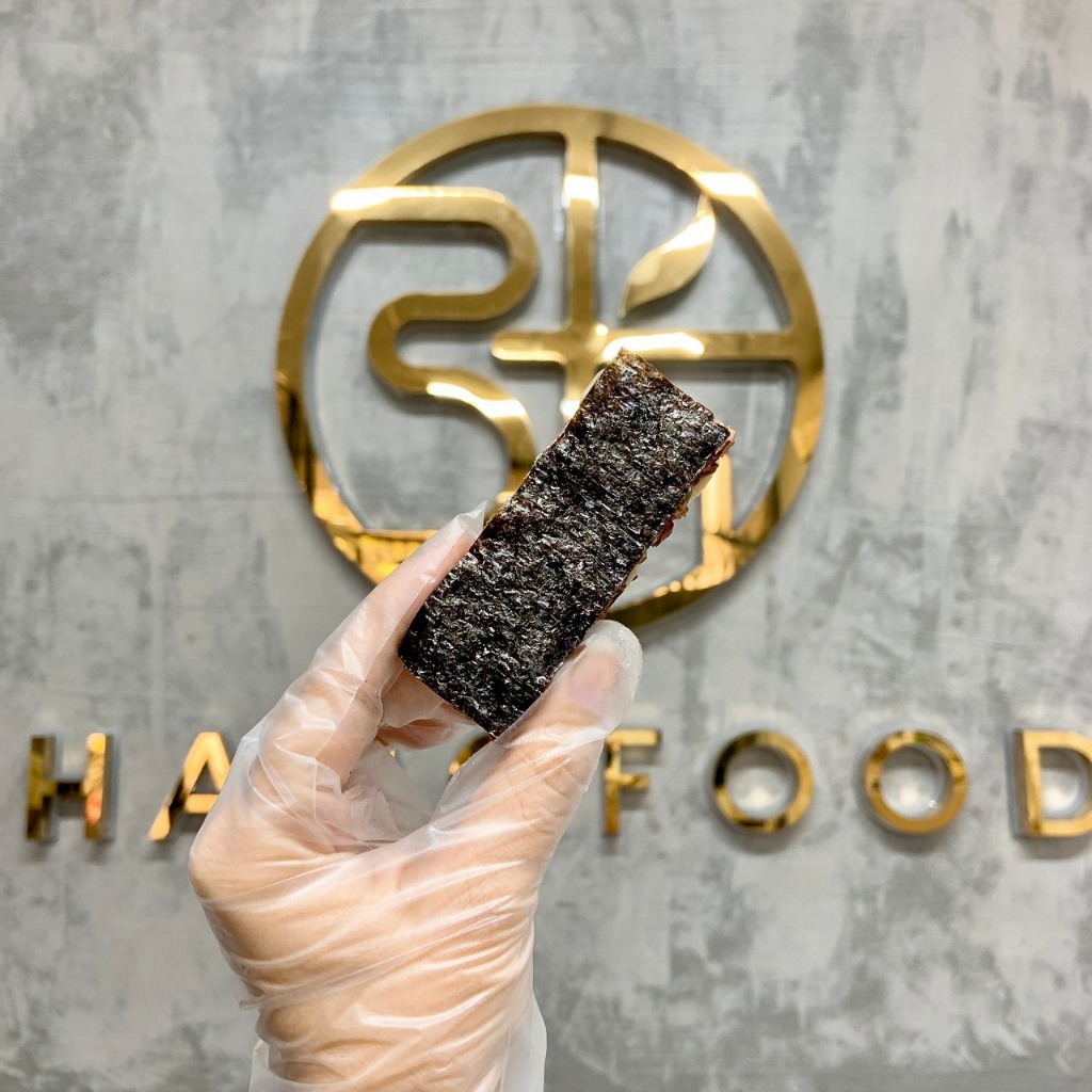 Thanh Gạo Lứt Rong Biển Mix Hạt Dinh Dưỡng Healthy & Organic Set 12 Thanh - Zhangfoods
