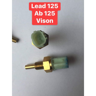 Cảm biến nhiệt độ làm mát Airblade lead sh nhập xc