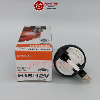 Bóng Đèn Halogen OSRAM Original H15 chùm cao thấp sản xuất tại Đức