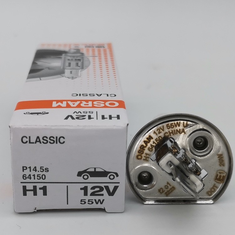 Bóng Đèn Halogen OSRAM Original H1 12V 55W