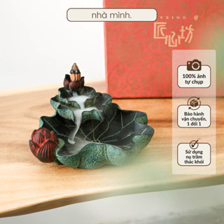 Thác Trầm Hoa Sen Khói Ngược Cổ Điển, Thác Khói Trầm Hương Hoa Sen, Tháp Trầm Đặt Bàn Trà