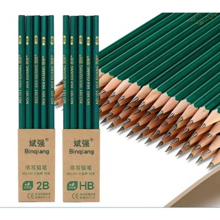 Bút chì heytabox 2b vẽ phác thảo dành cho học sinh