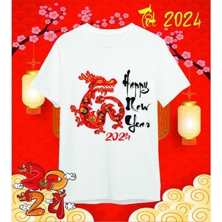Áo thun tết năm 2024 giáp thìn cho cả gia đình