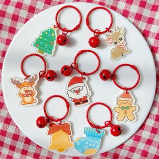 Móc Khóa Noel/Giáng Sinh [Len Lẻn Lèn Len Shop]