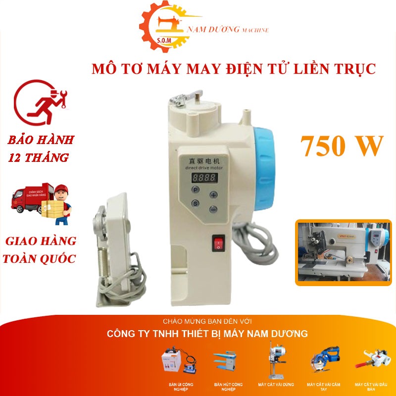 MÔ TƠ LIỀN TRỤC TIẾT KIỆM ĐIỆN MÁY MAY 1 KIM > MÔ TƠ LIỀN TRỤC MÁY MAY 1 KIM