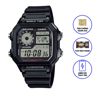Đồng Hồ Casio Nam Dây Nhựa AE-1200WH-1AVDF Chính Hãng