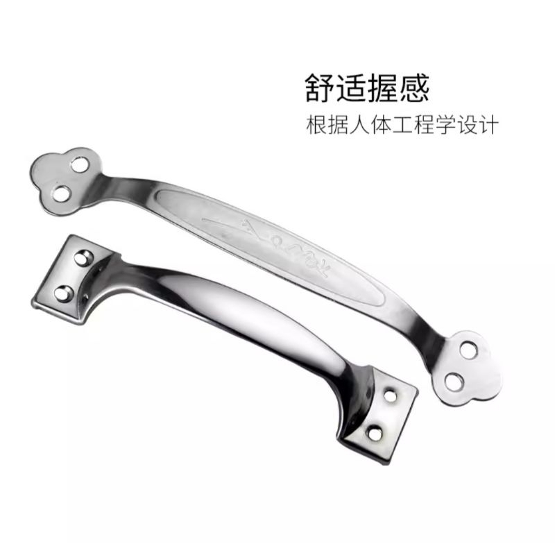 Tay nắm tủ INOX304- Tay cầm Inox 304 cao cấp