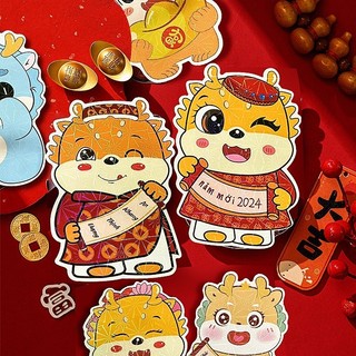 [LOẠI 1] Bao Lì Xì Hoạt Hình 3D Tết 2024 Chibi phản quang Con Rồng Giáp Thìn, chuẩn giấy Nhật To và Dày- MYNAMART