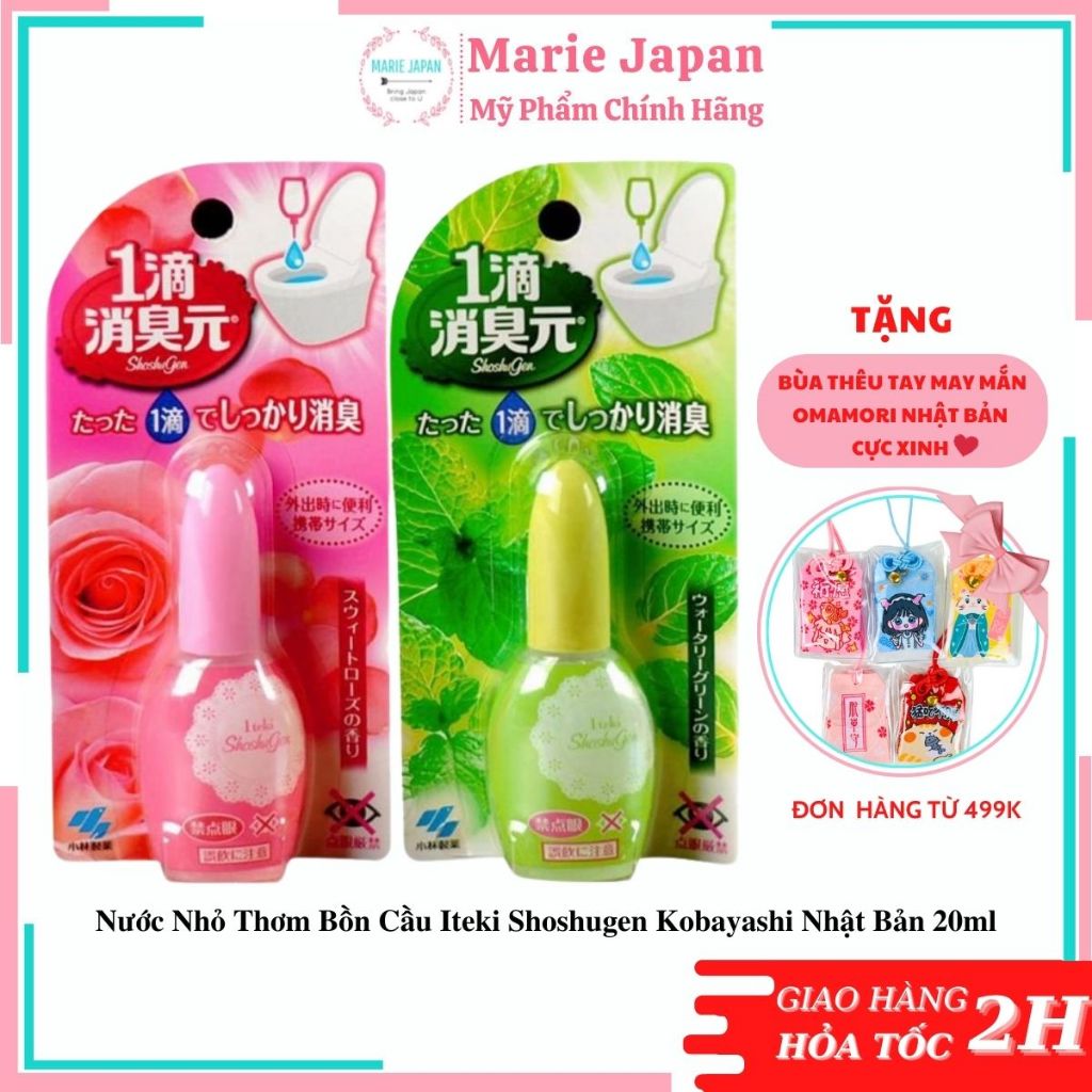 Nước Nhỏ Thơm Bồn Cầu Iteki Shoshugen Kobayashi Nhật Bản 20ml