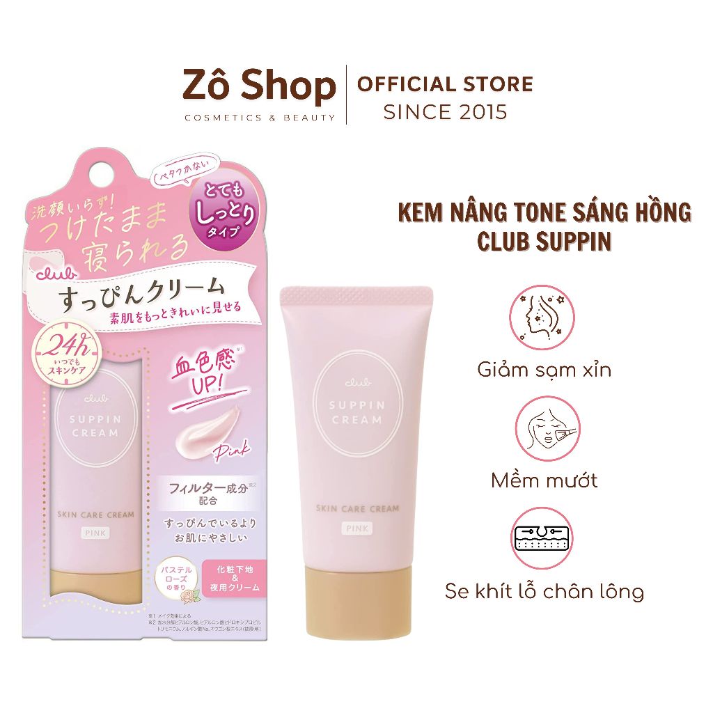 Kem Suppin Nâng Tone Sáng Hồng Club Suppin Cream C Pastel Rose 30g