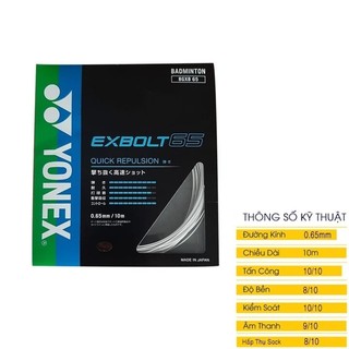 (Chính hãng) Cước Yonex Exbolt 65 (cắt cuộn)