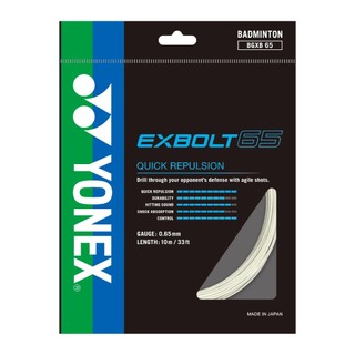 Cước Yonex Exbolt 65