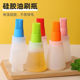 Cây phết dầu, tiện dụng an toàn, dùng phết dầu nướng thịt, bánh